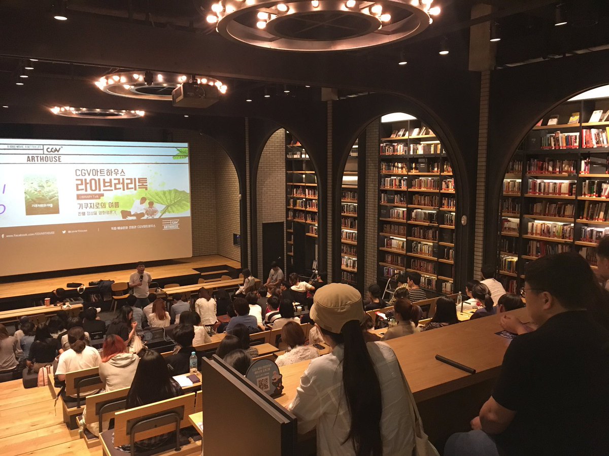 기타노 다케시 감독의 '여름'하면 떠오르는 1순위 영화 <기쿠지로의 여름>, 지금 CGV명동역 씨네라이브러리에서 정성일 평론가와 함께 기타노 다케시...