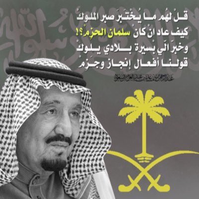 #صورة_جديدة_للملف_الشخصي