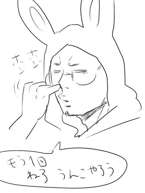 @djopmew (そういえば初期の社長ってたまに鼻くそほじってたよな…) 