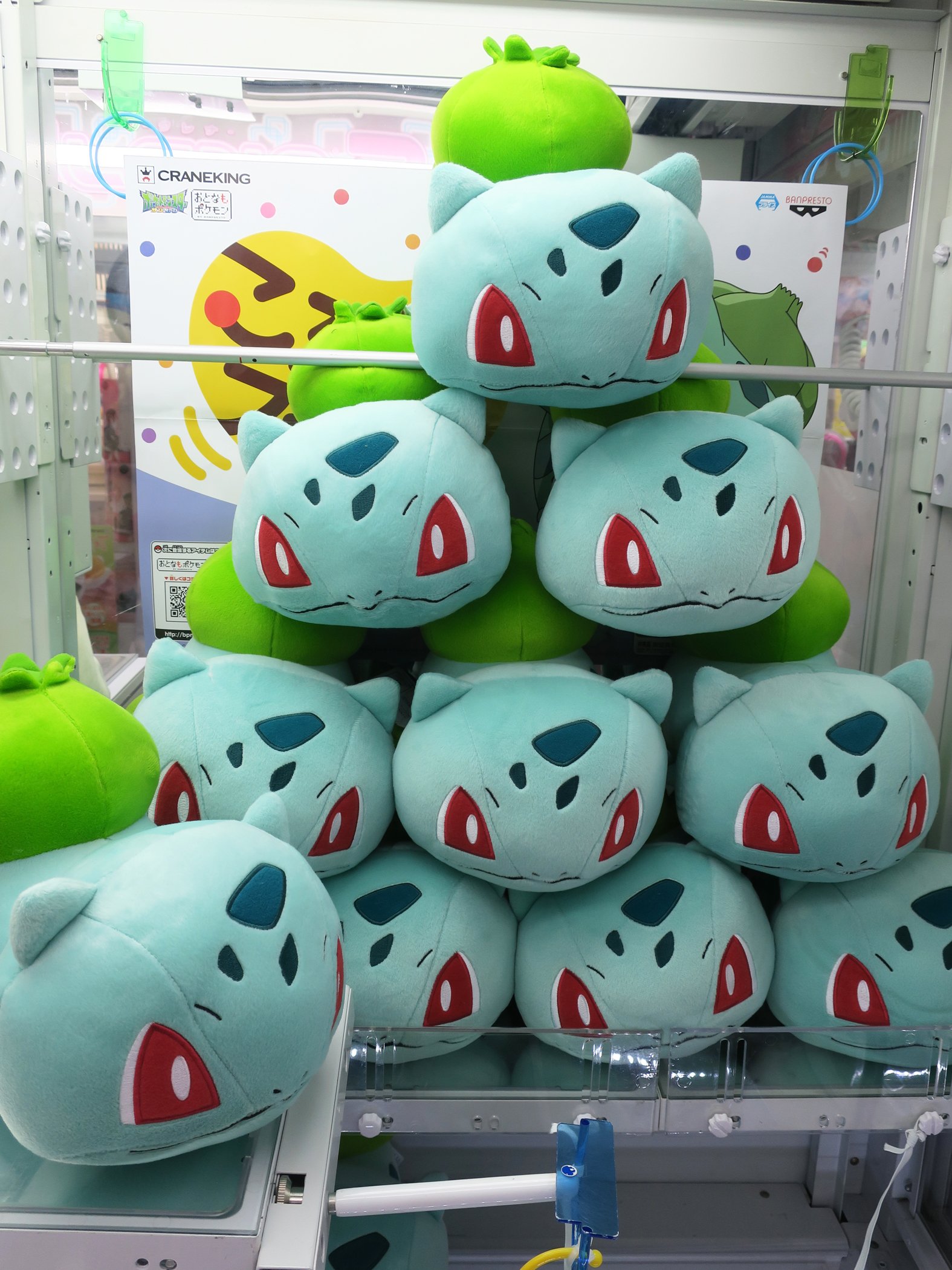 東京レジャーランド秋葉原店 님의 트위터 景品情報 ポケットモンスター サン ムーン ころりんフレンズでっかいぬいぐるみ フシギダネ 全1種 絶賛展開中 続いての ポケモン グッズは こちらもころりんフレンズシリーズより フシギダネのでっかいぬいぐるみ