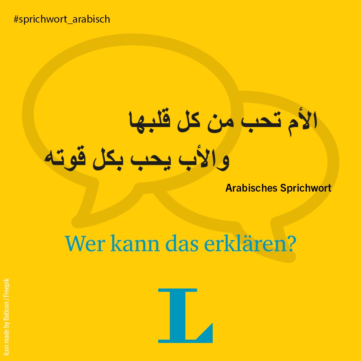 Download Arabisches sprichwort liebe For iPhone