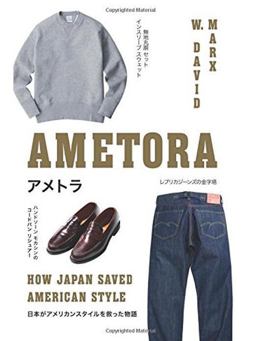 The 8 #menswear style bibles you need in your book collection ow.ly/pnVm30cxYMI