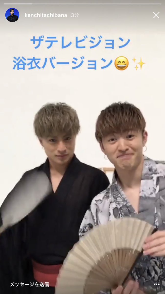 love_tkkn's tweet photo. https://t.co/B99Etd2fm0