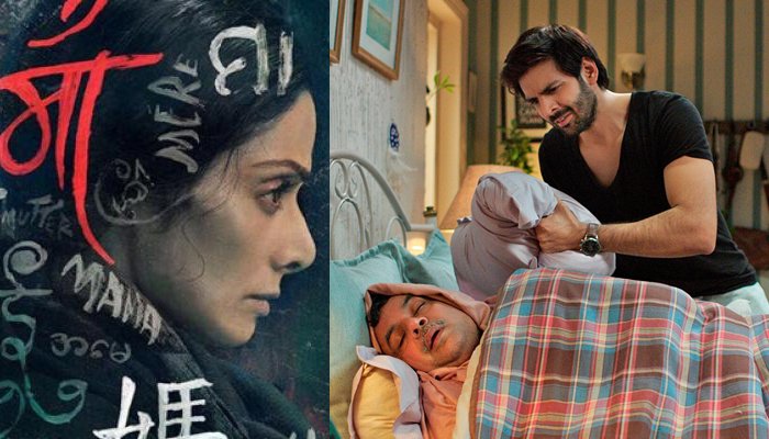 celebsandcinema's tweet photo. Sridevi's Mom to clash with Guest iin London on July 7 #sridevi #Mom #GuestIinLondon https://t.co/h7py1wVTtY https://t.co/7S2V7qxwop