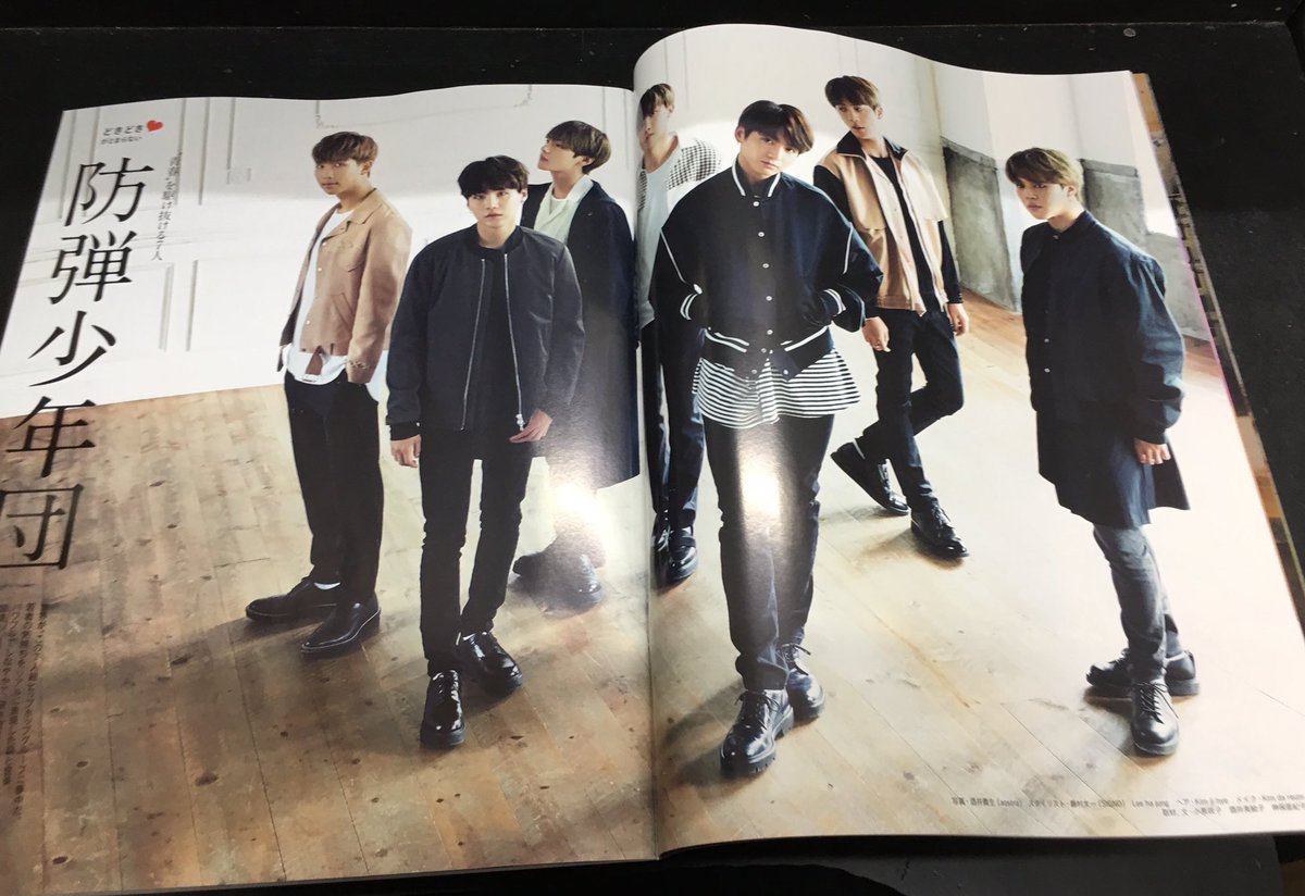 ParkJimin_Spain's tweet photo. [FOTOS] 130617 #BTS en una revista japonesa #방탄소년단 

© to the Owner 

Xio🌼 https://t.co/nfk0nPVD73