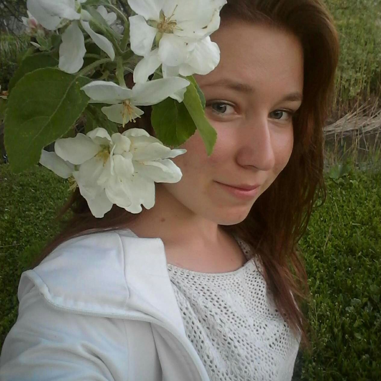 Енгалычева Елена Таганрог