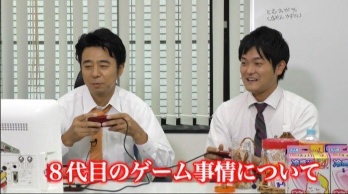 公式 ゲームセンターcx アプリ Gccx Ch 更新しました Gccxマル秘映像 は 挑戦未公開 がんばれゴエモン2編 Dvd Box13の特典映像で有野課長が8代目と語ります もう1本は再配信 たまゲー未公開 美好菓子店編 です Gccx