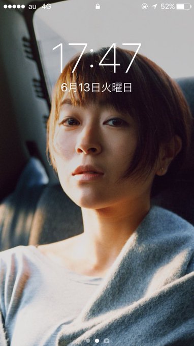 Jack Morisoh Jack M S 17年06月13日 Twilog Jack Morisoh Jack M S 17年06月13日 Twilog