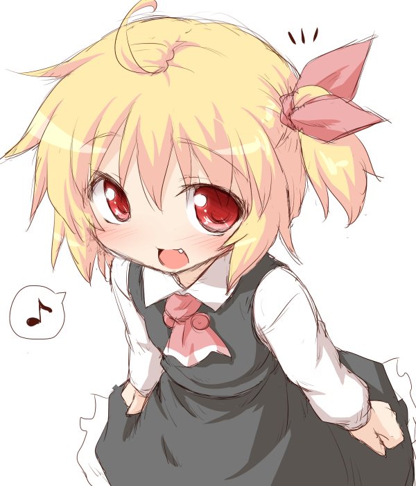 <a href="/KottaKori/">Ƈιяησ</a> Your Touhou is Rumia