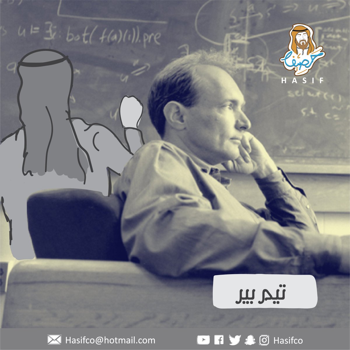 hasifco's tweet photo. والله قلت لوزير الدفاع الأمريكي ..خل الانترنت للناس وخلهم يسترزقون ،
ما سمع كلامي الا تيم بير
#الشيخ_حصيف https://t.co/S9q3gDrZrO