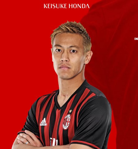 Happy Birthday Keisuke Honda  92  11 
