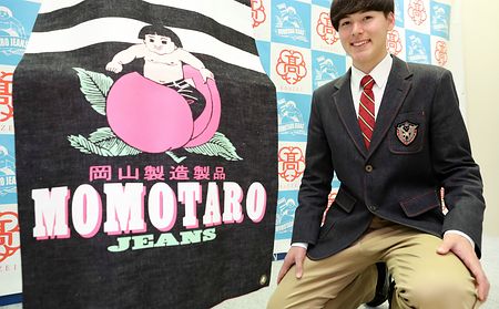 ジーンズの特産地 岡山の高校が摩擦に強い デニム制服 を導入 時代変わった感ある どこの二次元だよ など Togetter ジーンズの特産地 岡山の高校が摩擦に強い デニム制服 を導入 時代変わった感ある どこの二次元だよ など Togetter