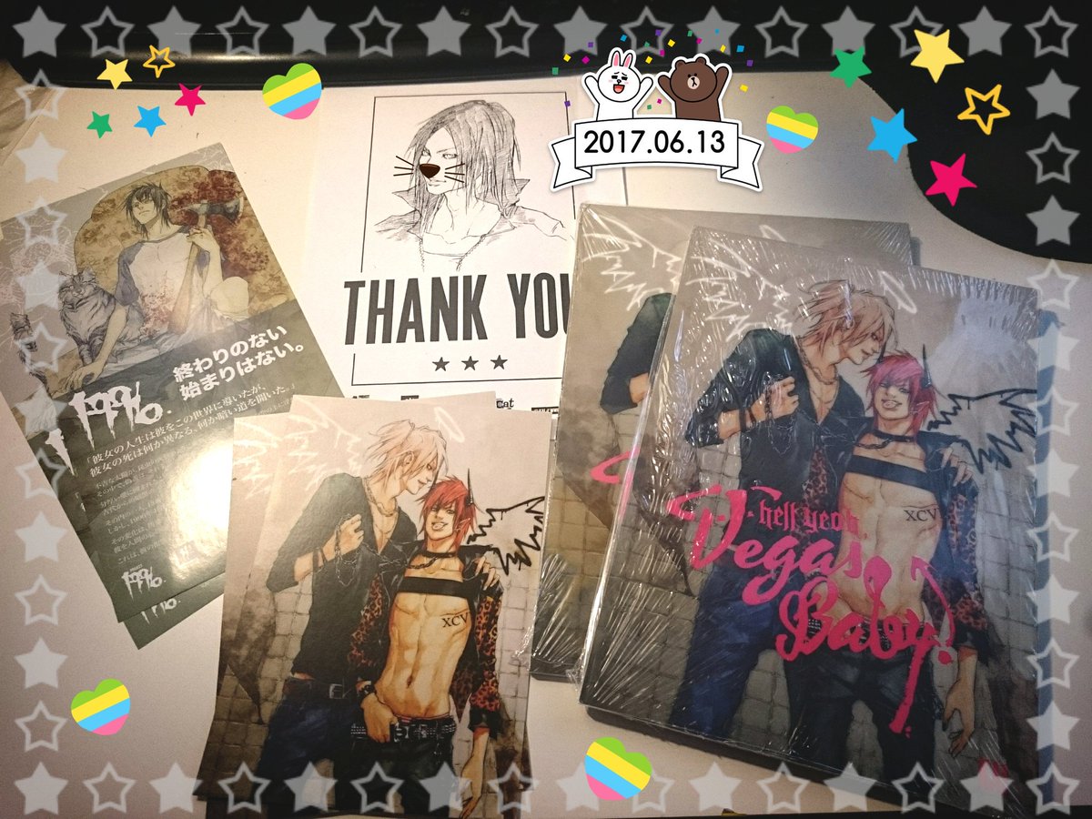 firu_kun's tweet photo. Today arrived 🔥Hell Yeah, Vegas Baby🔥 by #KhaosKai 🌸🌸🌸
Thank you Captain! @KhaosKai
#manga #bl #yaoi #hellyeah #vegasbaby #kai #fury #bleak https://t.co/PD7DmxapHc