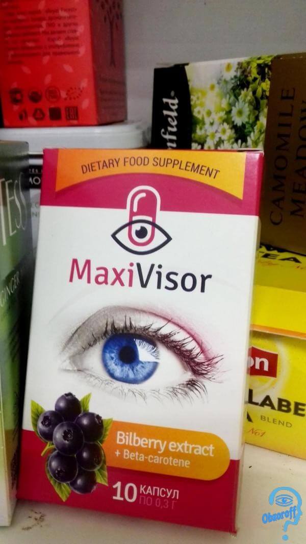MaxiVisor для зрения в Каменске-Уральском