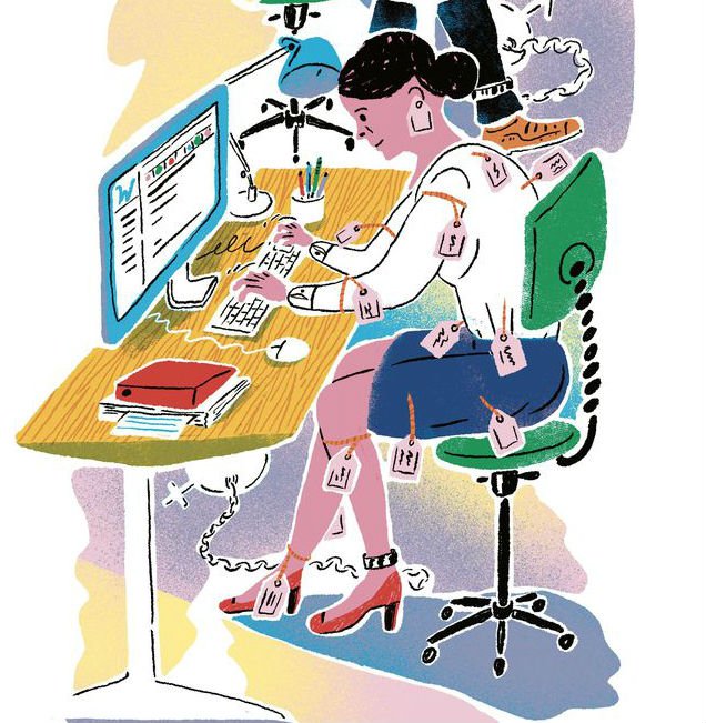 nrc's tweet photo. Wat voor een man telt als assertief, is bij een vrouw agressief. Valt deze gender bias te keren? https://t.co/u9CwJ7lD2X https://t.co/4NMLIAIFYu