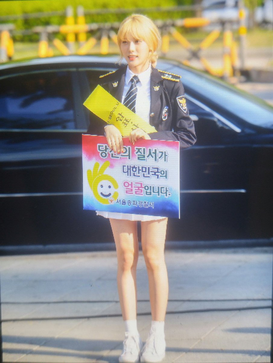 오늘자 제복 입고 레전드찍은 우주소녀 미친비쥬얼 | 인스티즈