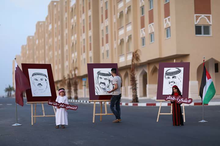 #صورة من مدينة حمد السكانية في #غزة تضامناً مع #قطر  <a href="/qatar_gaza/">غزة مع قطر</a>

#ماذا_تعني_لك_قطر
#تعلمت_من_الحصار
#المعده_القطريه