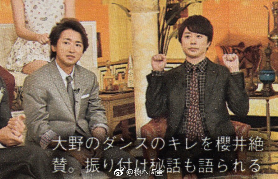 ton_tonbo's tweet photo. THE夜会 06/29 https://t.co/1pHpHyqOSm