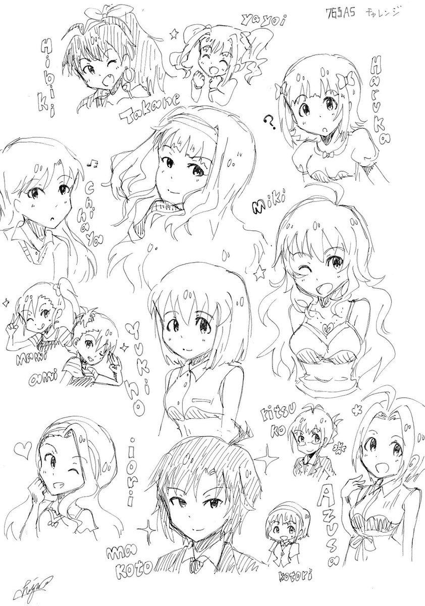 ミリオンライブ イラストまとめ 5ページ目 Togetter