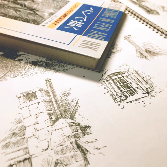 ハウトゥ本は気に入ったものをときどき模写しています。自分なりに描くのとまた違った視点から学ぶことができてすっごく楽しい!ゲームで新しい能力が使えるようになった時みたいな感じです。最近は横着して本の余白に直接描きこんでいるんですが、授業中に教科書に落書きしてる気がしてこれまた楽しい 