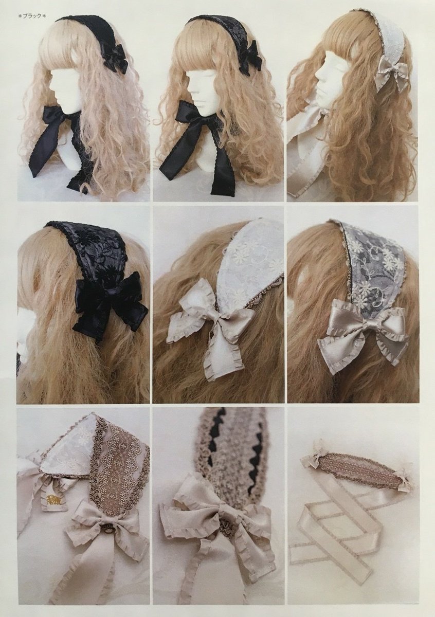 KERA SHOP 新宿店 على X: 