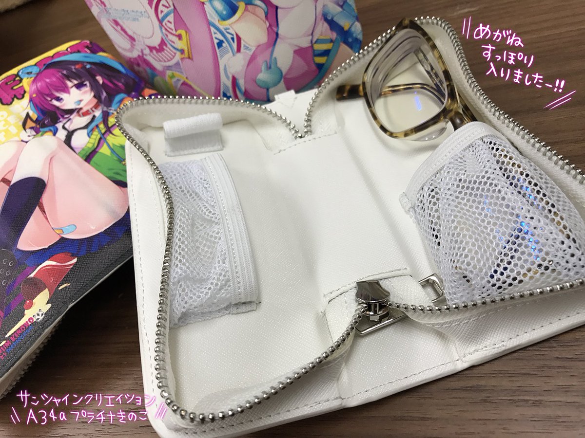 ぴこぴこぐらむ 秋葉原超同人祭ア10 サンクリ用のアイコスレザーケース シール プルームテックシールのサンプル頂きました ためしにメガネ入れてみたら綺麗に入ったのでメガネケースとしても使えそうです サイズ確認したい時はお気軽にお申しつけ ぴこぴこぐらむ 秋葉原超同人祭ア10 サンクリ用のアイコスレザーケース シール プルームテックシールのサンプル頂きました ためしにメガネ入れてみたら綺麗に入ったのでメガネケースとしても使えそうです サイズ確認したい時はお気軽にお申しつけ