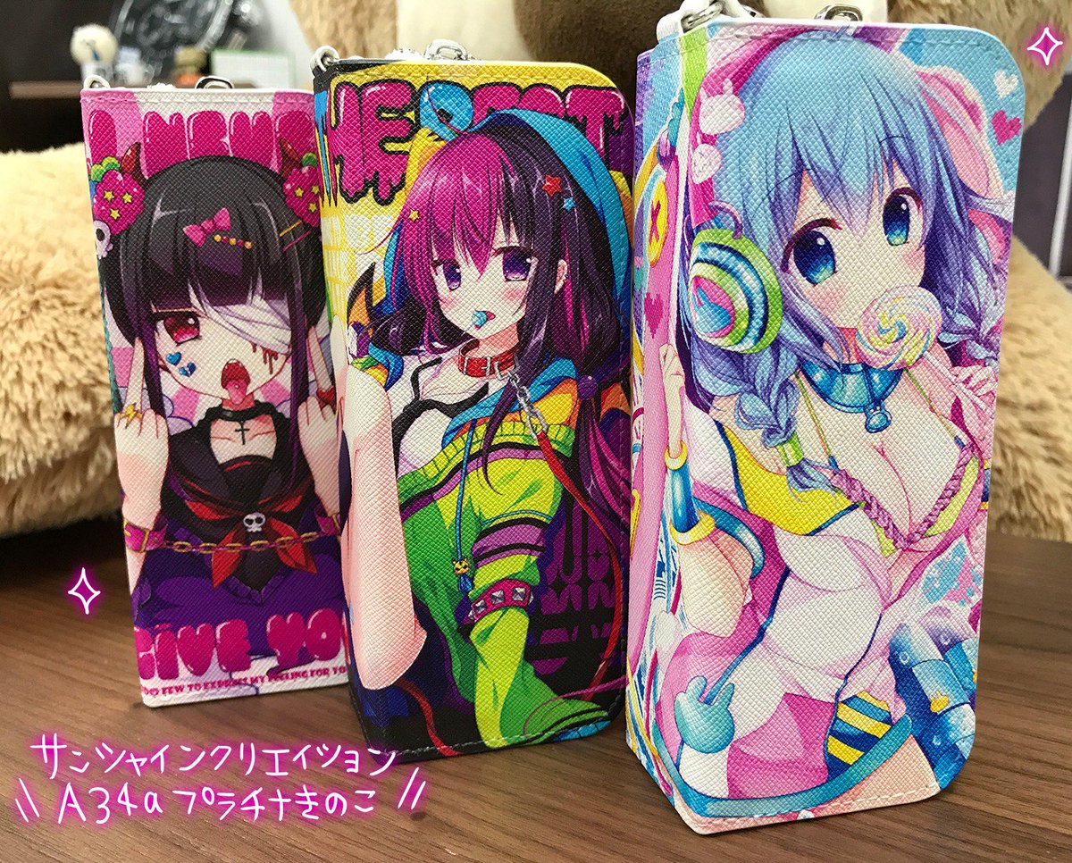 ぴこぴこぐらむ Ar Twitter サンクリ用のアイコスレザーケース シール プルームテックシールのサンプル頂きました ためしにメガネ入れてみたら綺麗に入ったのでメガネケースとしても使えそうです サイズ確認したい時はお気軽にお申しつけくださいね٩ W و