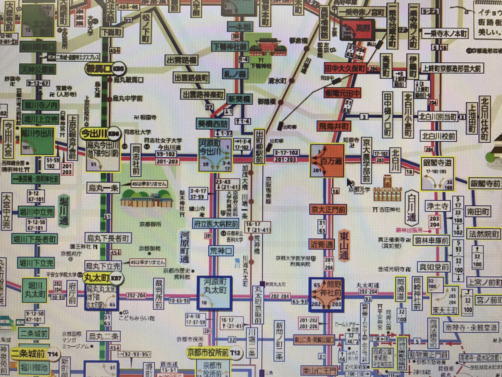 とれみい 駅メモ Tmkymikk 烏丸今出川発3系統の時刻表です だんだん本数が減ってくるのでご注意をw T Co Bqrrw6oj42 Twitter