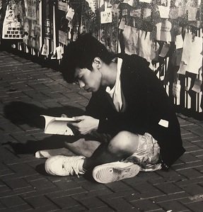 VictoriaGallery's tweet photo. ‘The Umbrella Salad' is a series of photographs capturing scenes of the Umbrella Movement in Hong Kong, 2014.  Ends Oct 2017 #LOOK17 https://t.co/FMTjIjP4Yj