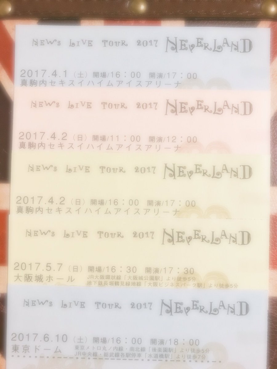 massyellow's tweet photo. NEWS LIVE TOUR 2017 NEVERLAND

皆さんお疲れ様でした🗝👏

札幌～大阪〜東京

3ヶ所行けてほんと楽しかった🌼
幸せも沢山もらえたし最高の3ヶ月だった❤
会えなかった方も結構いたけど、皆さんに会えて良かった🌈
また会えるの楽しみに頑張ります😌 https://t.co/9PYrWz6nxW