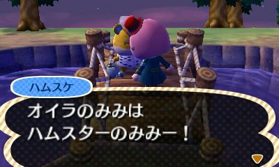 _nashi_mori_'s tweet photo. どうぶつの森 専用アカウントです 🐵🍃
 
どう森好きな方と繋���りたいです 🐻
気軽に いいねや ふぉろー等
よろしくお願いします 📢💖

夢番地 ⏩ 1D00-000F-5FC0
推し住人 ☞ グルミン / ハムスケ

なしじる村 りえっしー村長 🍐

#どうぶつの森 https://t.co/QIR0VeeXP2