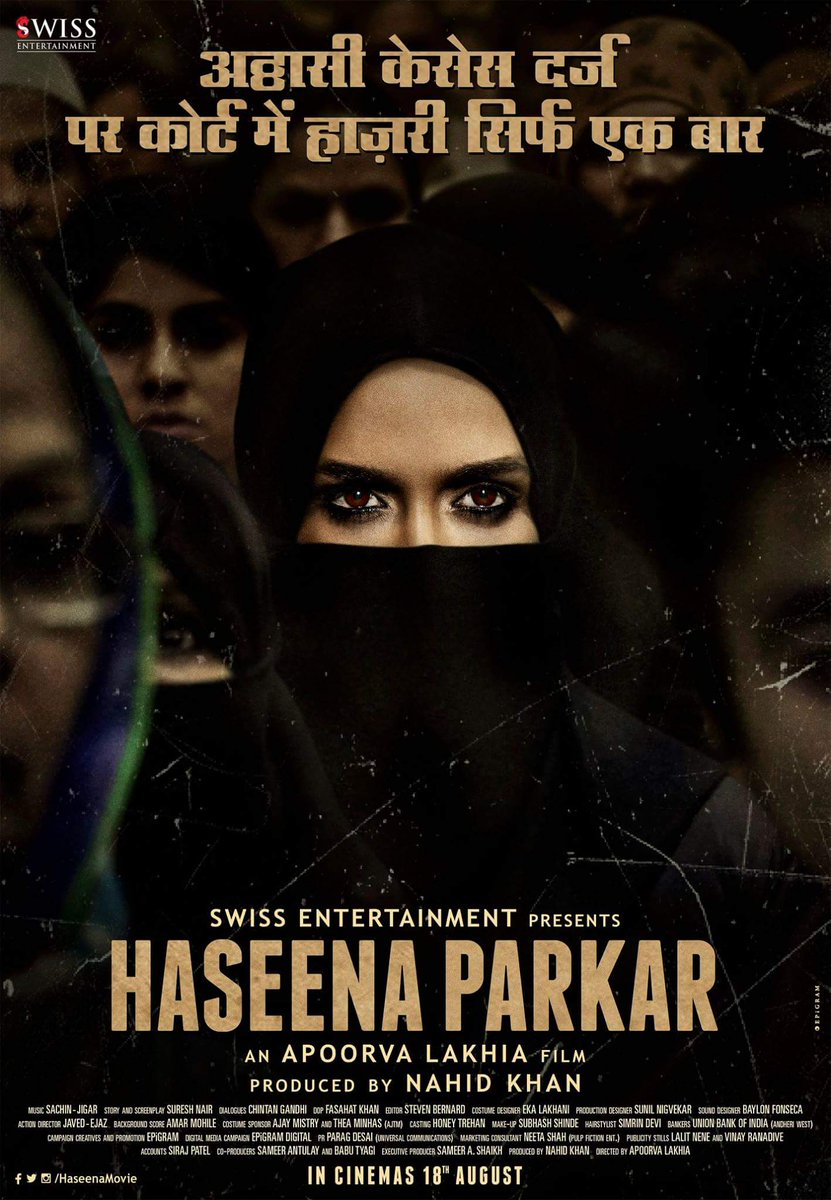 Presenting the intense teaser poster of #Haseena! 
Shraddha Kapoor Siddhanth Kapoor Ankur Bhatia #HaseenaTeaserPoster  #18thAugust