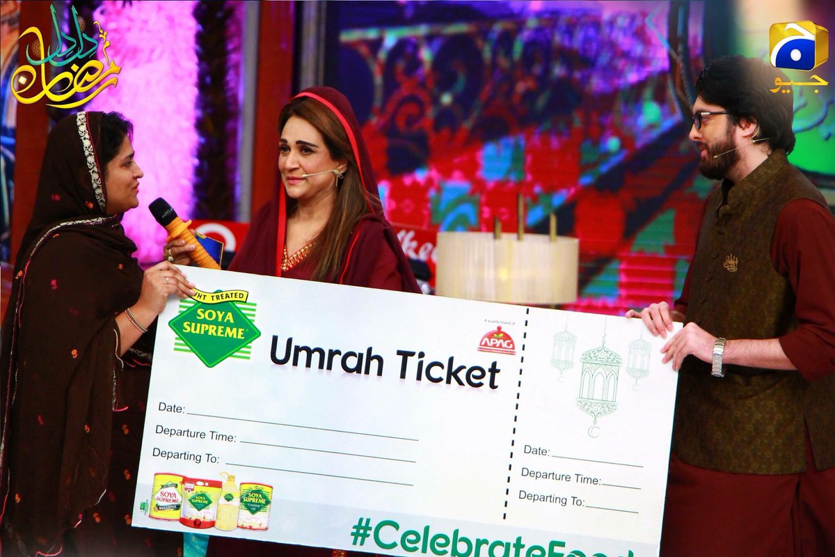 dildilramzan's tweet photo. Umrah ticket winner 😇 Masha Allah #DilDilRamzan #UmrahTicket #GeoTV https://t.co/x9Z3wjQOpa