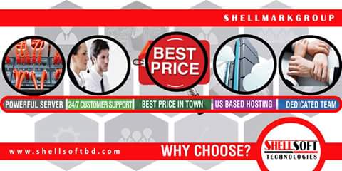 shellsoftbd's tweet image. 