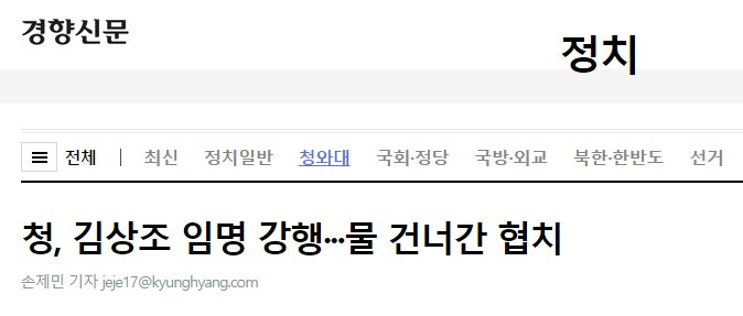 더레프트 tweet media