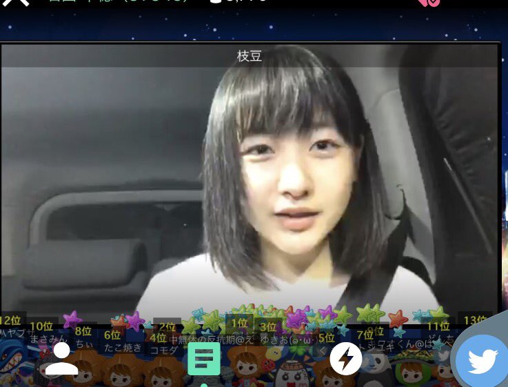 temodemo715's tweet photo. ほい、車枝豆千穂ちゃん https://t.co/Vn3WYjTf08