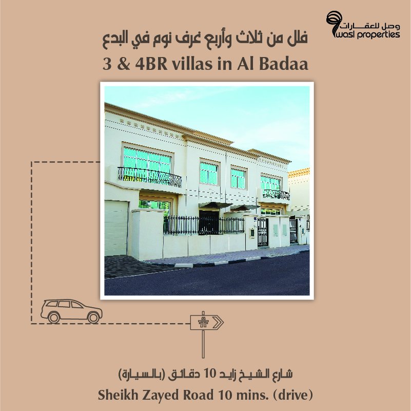 waslgroup's tweet photo. Now with a special summer offer of a one month grace period.
Spacious villas in the heart of #AlBadaa (opposite to
#Jumeria1). Call 8009275 https://t.co/ngkB9DDim8