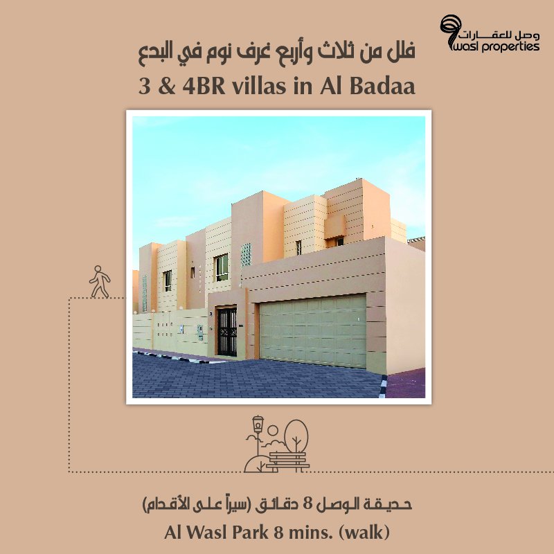 waslgroup's tweet photo. Now with a special summer offer of a one month grace period.
Spacious villas in the heart of #AlBadaa (opposite to
#Jumeria1). Call 8009275 https://t.co/ngkB9DDim8