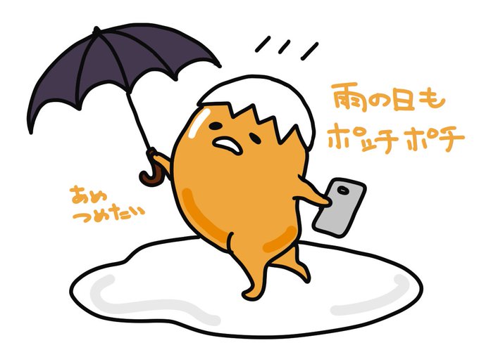 がーんのtwitterイラスト検索結果