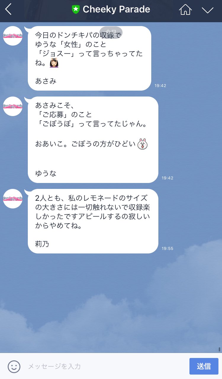 ＹＵ♡ＫＩ様ご連絡用 Amazon | 和気産業(Waki Sangyo) カギ付ダイヤル錠 同一キー2個