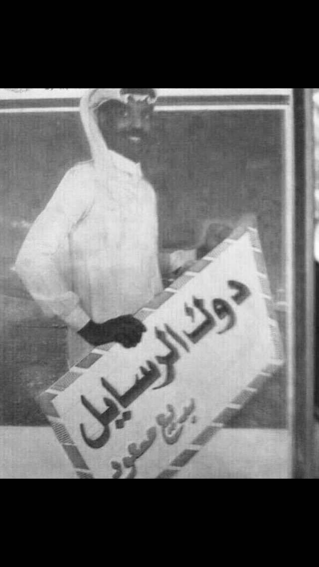 دوك الرسايل والهدايا والأسرار...
        واحرق جميع اللي يذكرك فيني...