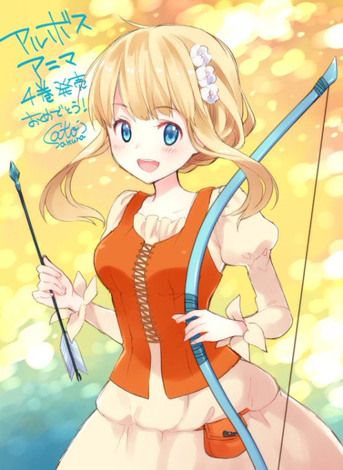 橋本花鳥のtwitterイラスト検索結果 橋本花鳥のtwitterイラスト検索結果
