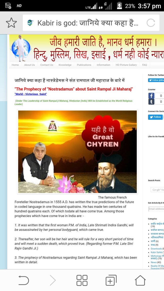 MkBhakal's tweet photo. #DefinitionOfGod
Expulsion of Jyoti Niranjan Kaal!!
https://t.co/nxlUKy87ga https://t.co/bMVwWy7776