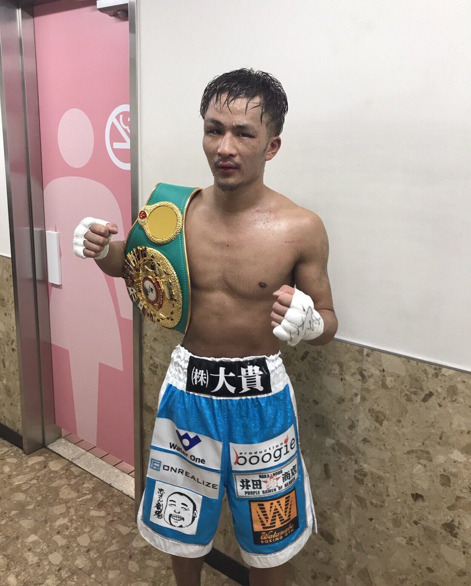ワタナベボクシングジム on Twitter "挑戦者の中山佳祐が30の判定勝利でOPBF東洋太平洋フライ級チャンピオンに輝きました
