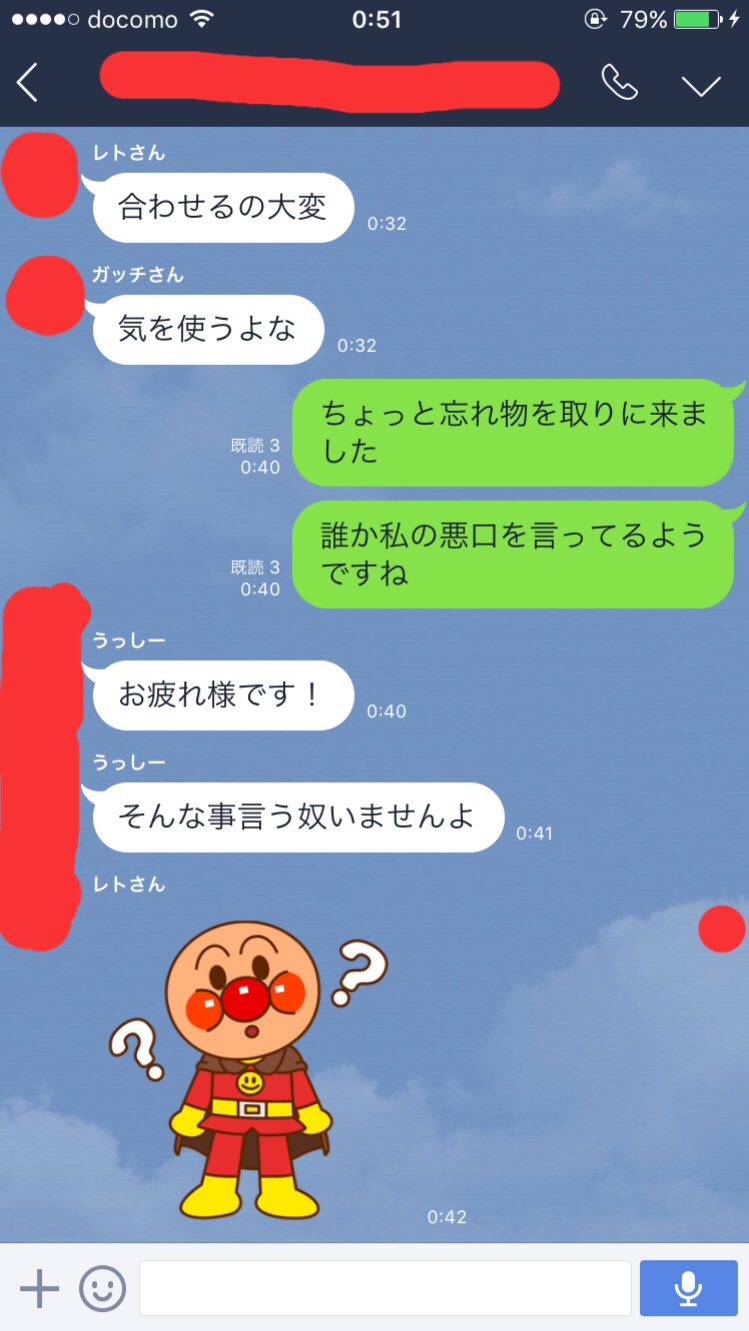 つちやかいと c1fa4e924d9 Twitter