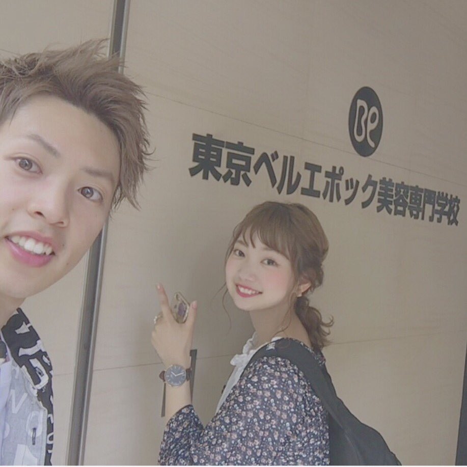AmouteERIKO's tweet photo. ひさしぶりすぎるツイート、、😨

こないだはよっこいと母校のベルに行って
お時間頂いて授業してきました(｀・ω・´)💓

とっても濃い時間でした！
ベルの皆さんありがとうございました☺️💓 https://t.co/zs4nRtoLpD