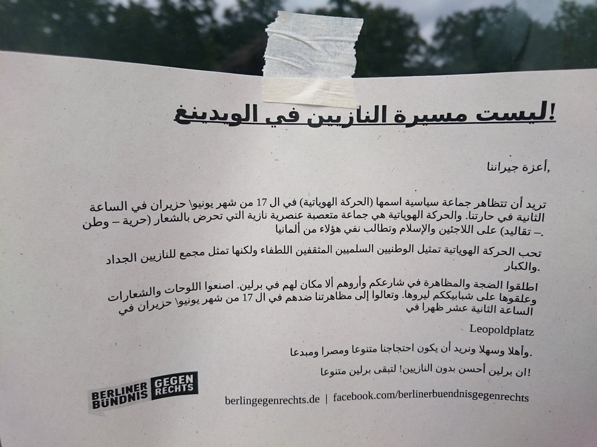 Berlin gegen Nazis tweet media