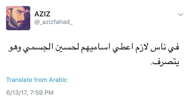 FFarsit's tweet image. 