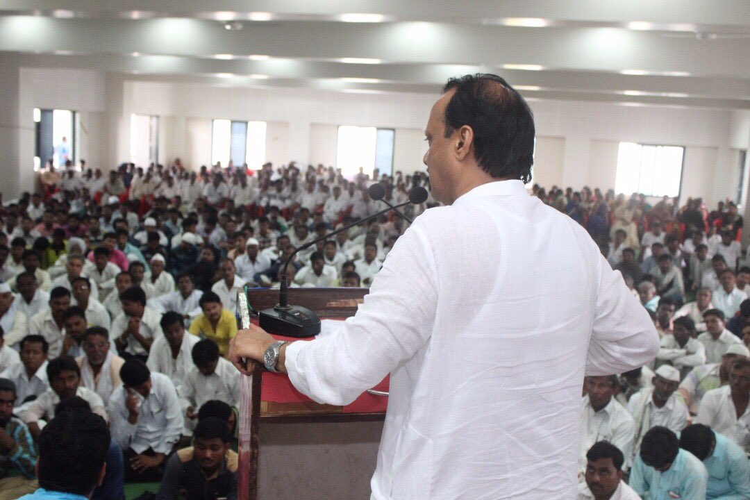 ChitraKWagh's tweet photo. हिंगोली जिल्हा@NCPspeaks सर्व फ्रंटल्स/सेल बैठका व मेळावा @AjitPawarSpeaks @SunilTatkare @dhananjay_munde उपस्थित https://t.co/SxCiFKmRRX