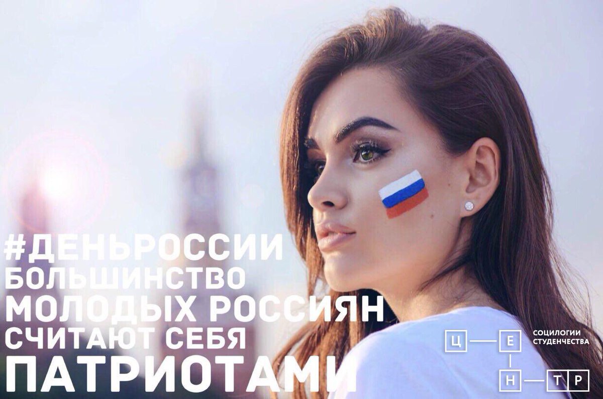 ria.ru/society/201706…